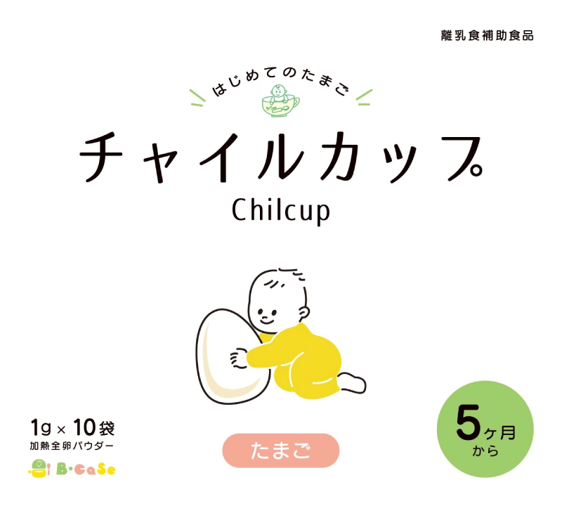 チャイルカップ「たまご」